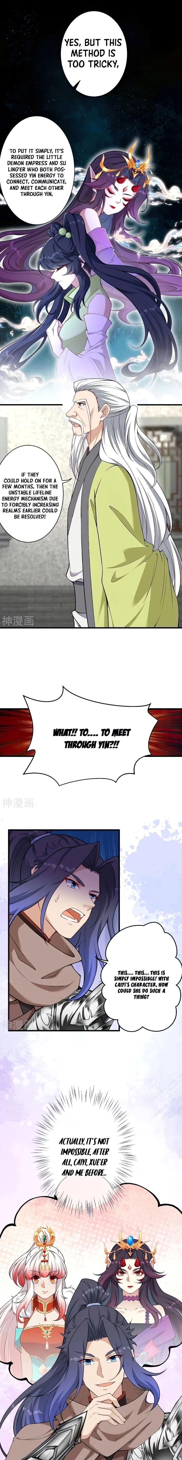 Page 1 of Chapter 531