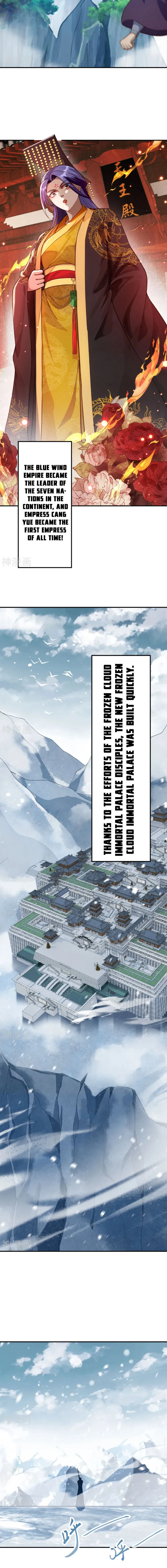 Page 7 of Chapter 545