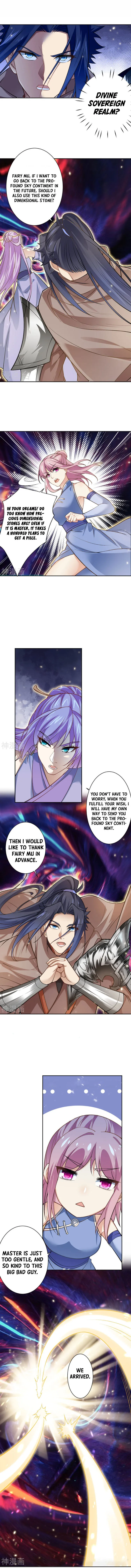 Page 6 of Chapter 548