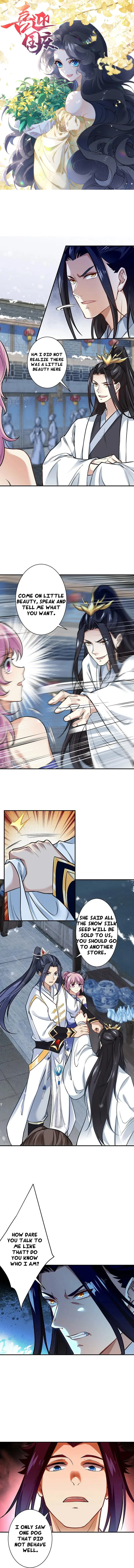 Page 1 of Chapter 558