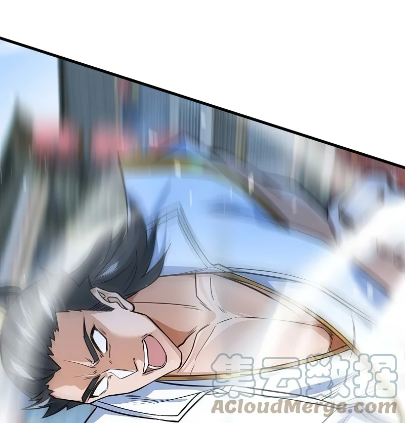 Page 14 of Chapter 559