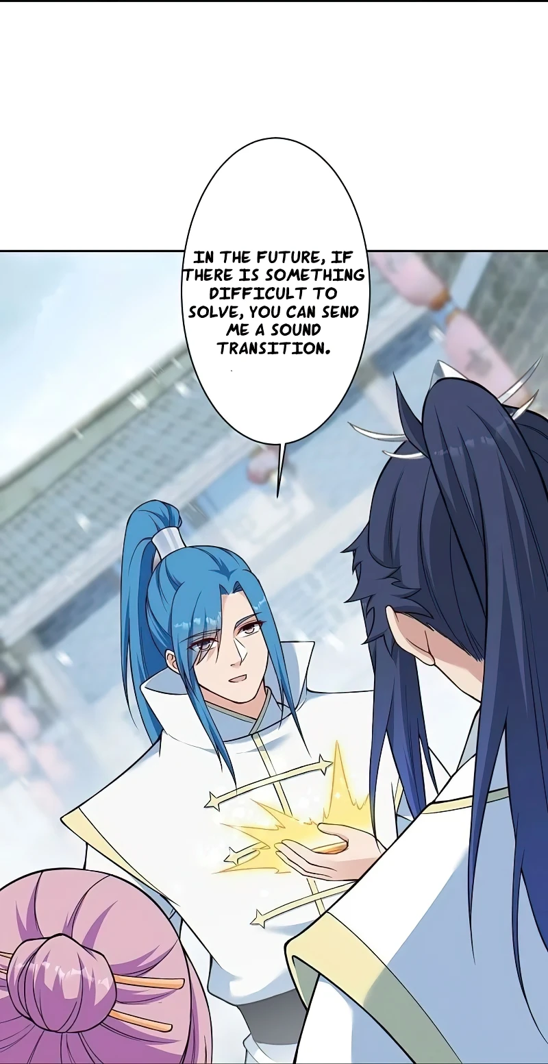 Page 14 of Chapter 560