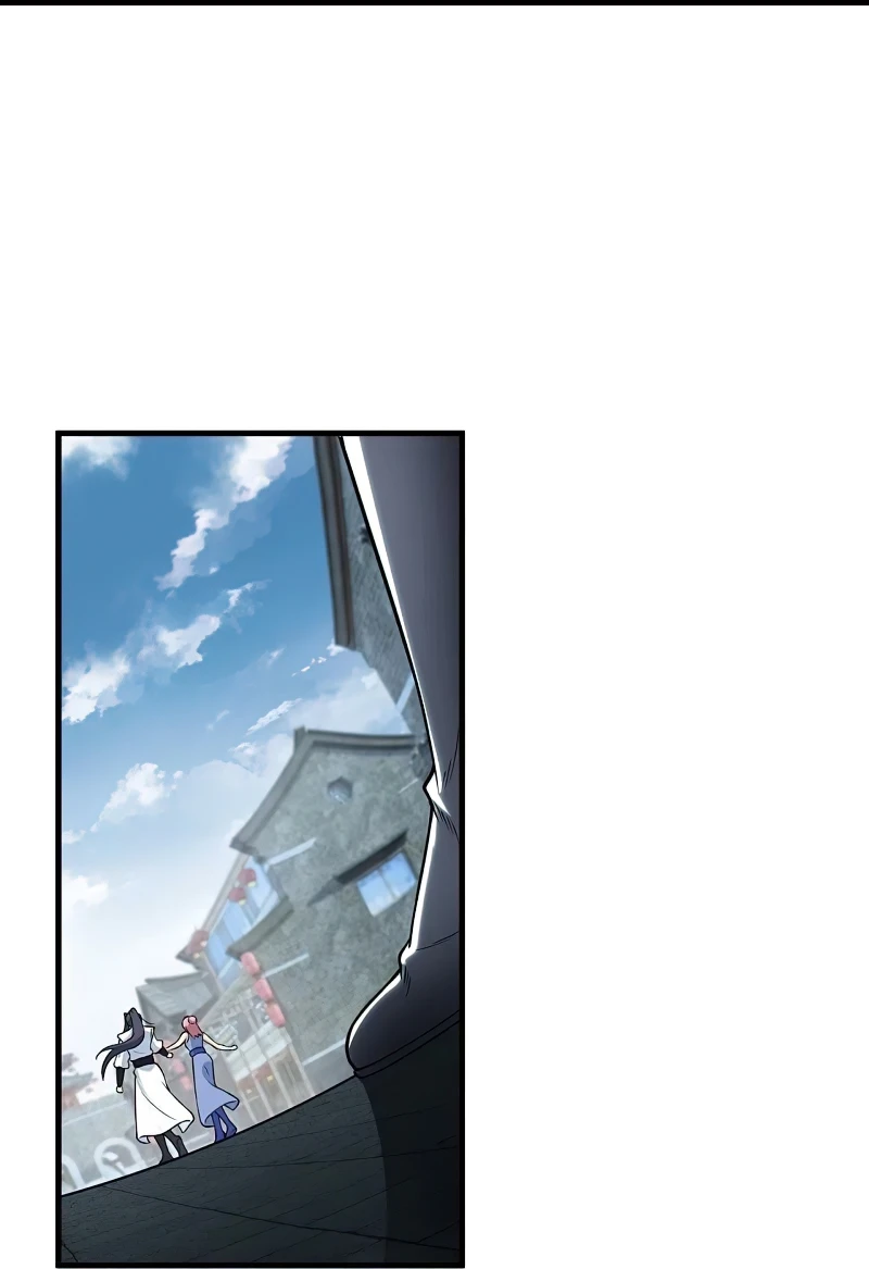 Page 17 of Chapter 560