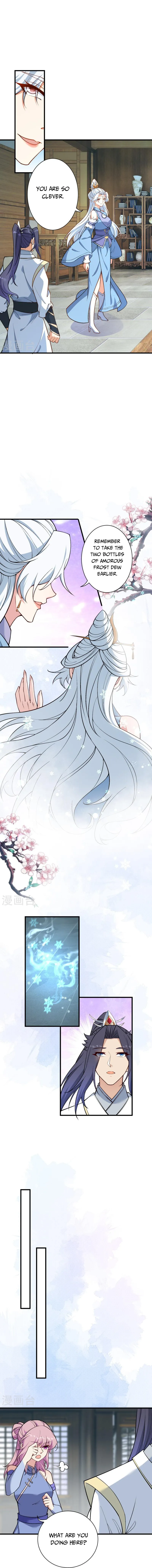 Page 4 of Chapter 562