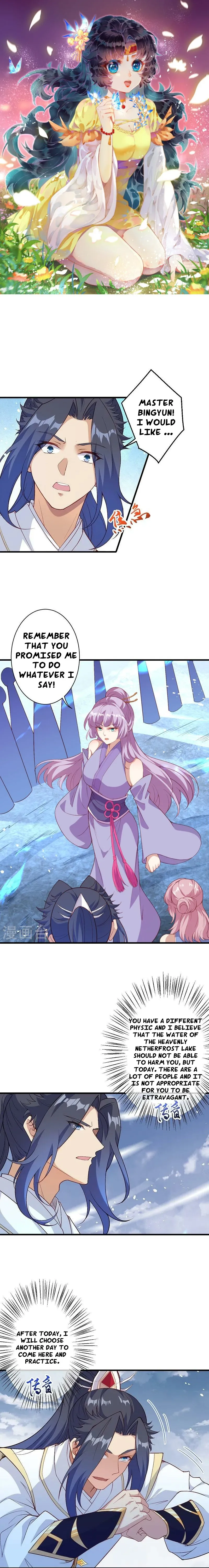 Page 1 of Chapter 564