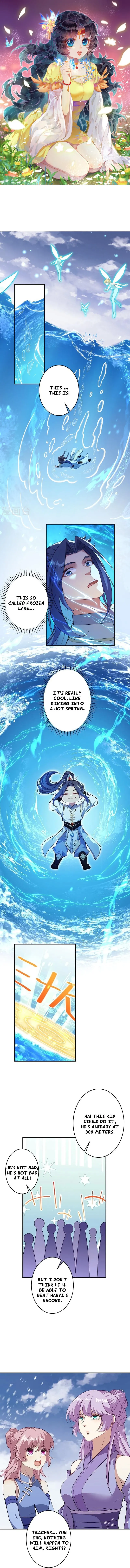 Page 1 of Chapter 566