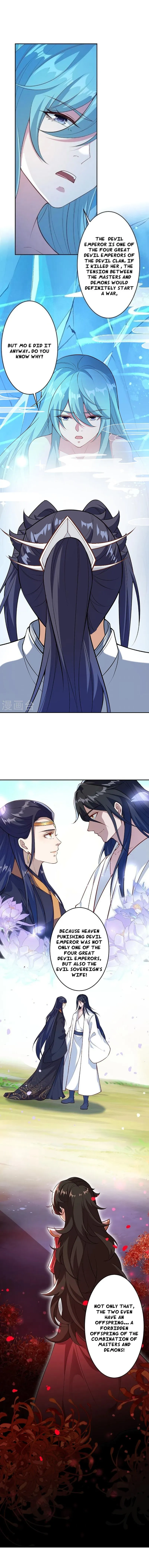 Page 9 of Chapter 566