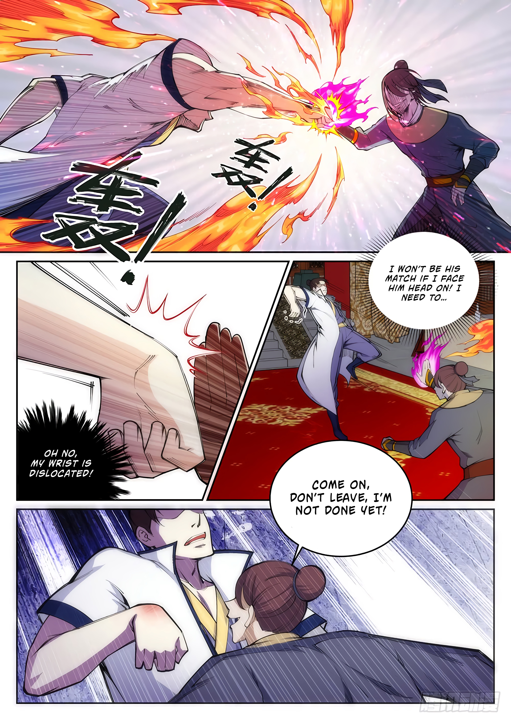 Page 6 of Chapter 56
