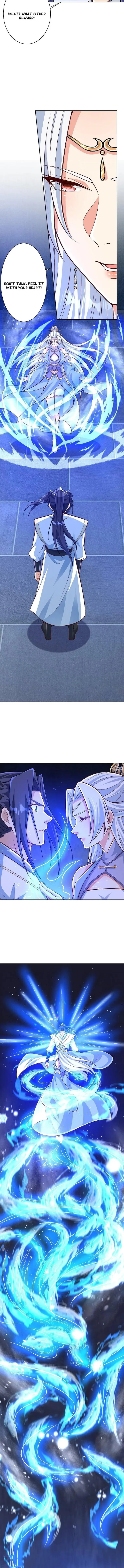 Page 2 of Chapter 571