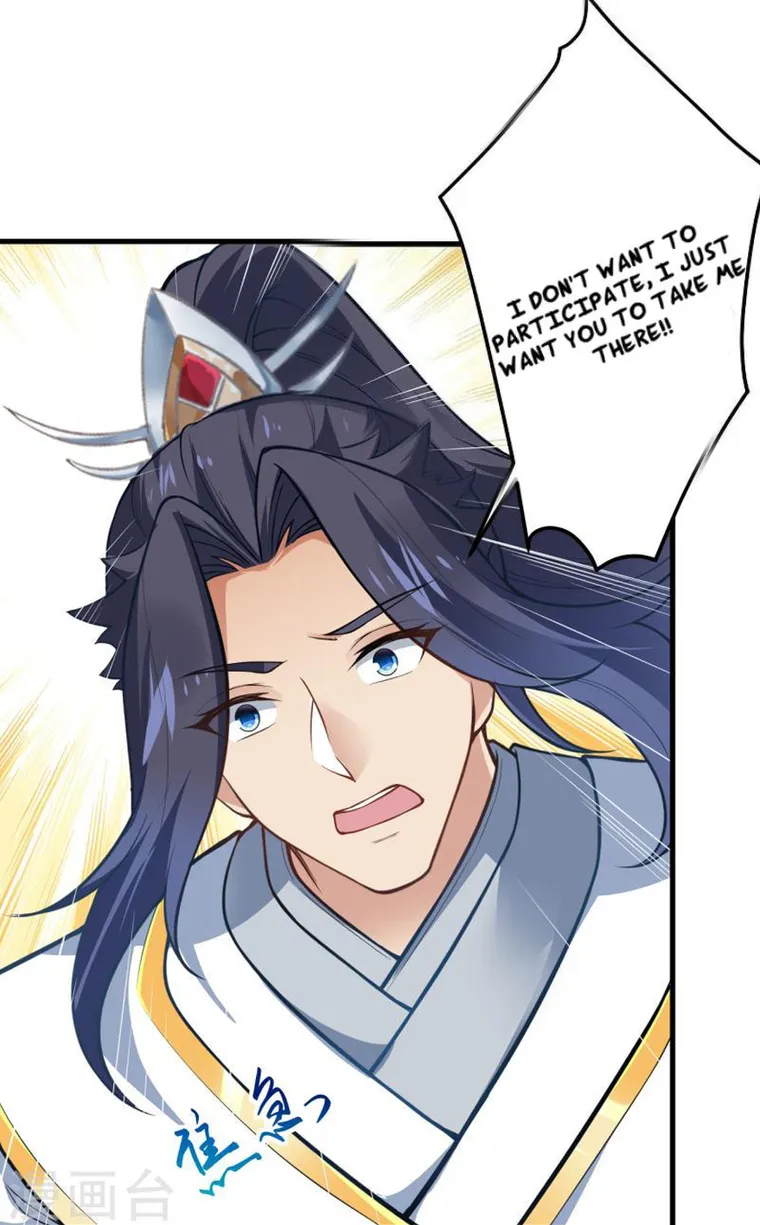 Page 9 of Chapter 571