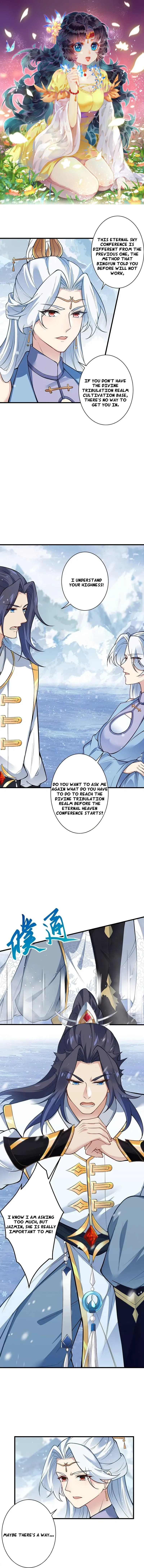 Page 1 of Chapter 572