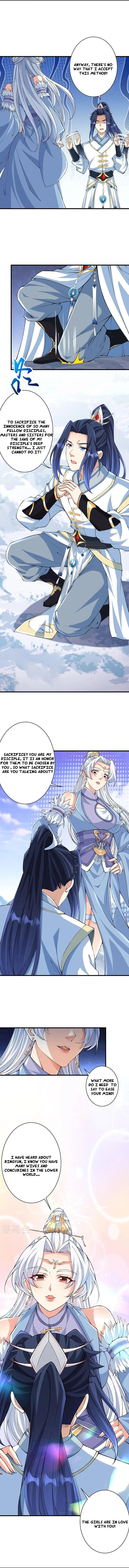 Page 3 of Chapter 572