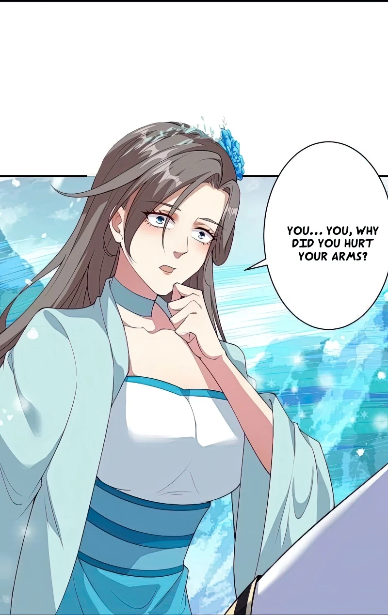 Page 7 of Chapter 573