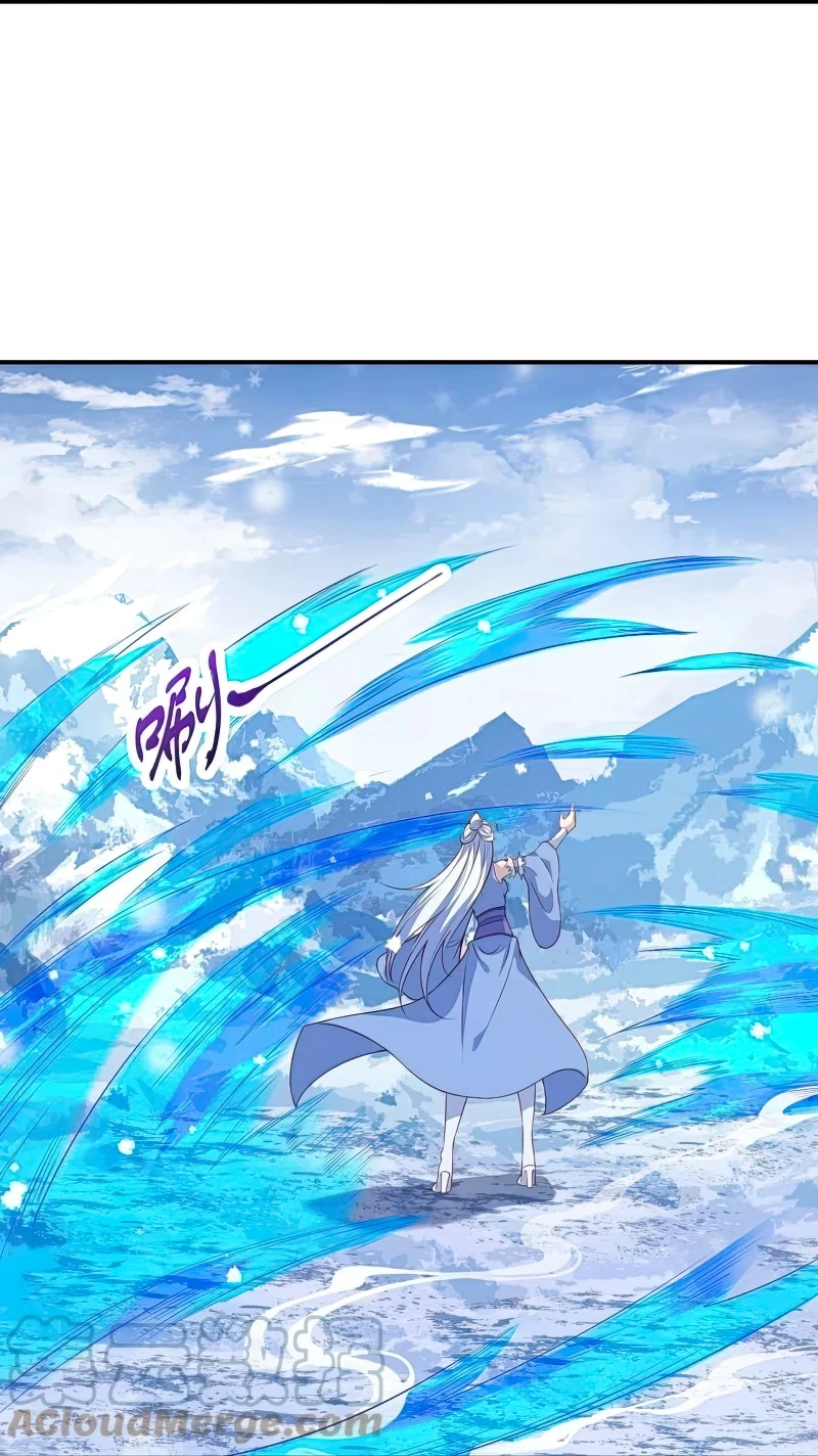 Page 11 of Chapter 573