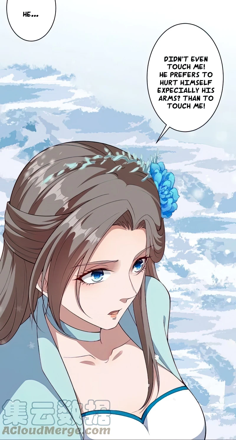 Page 14 of Chapter 573