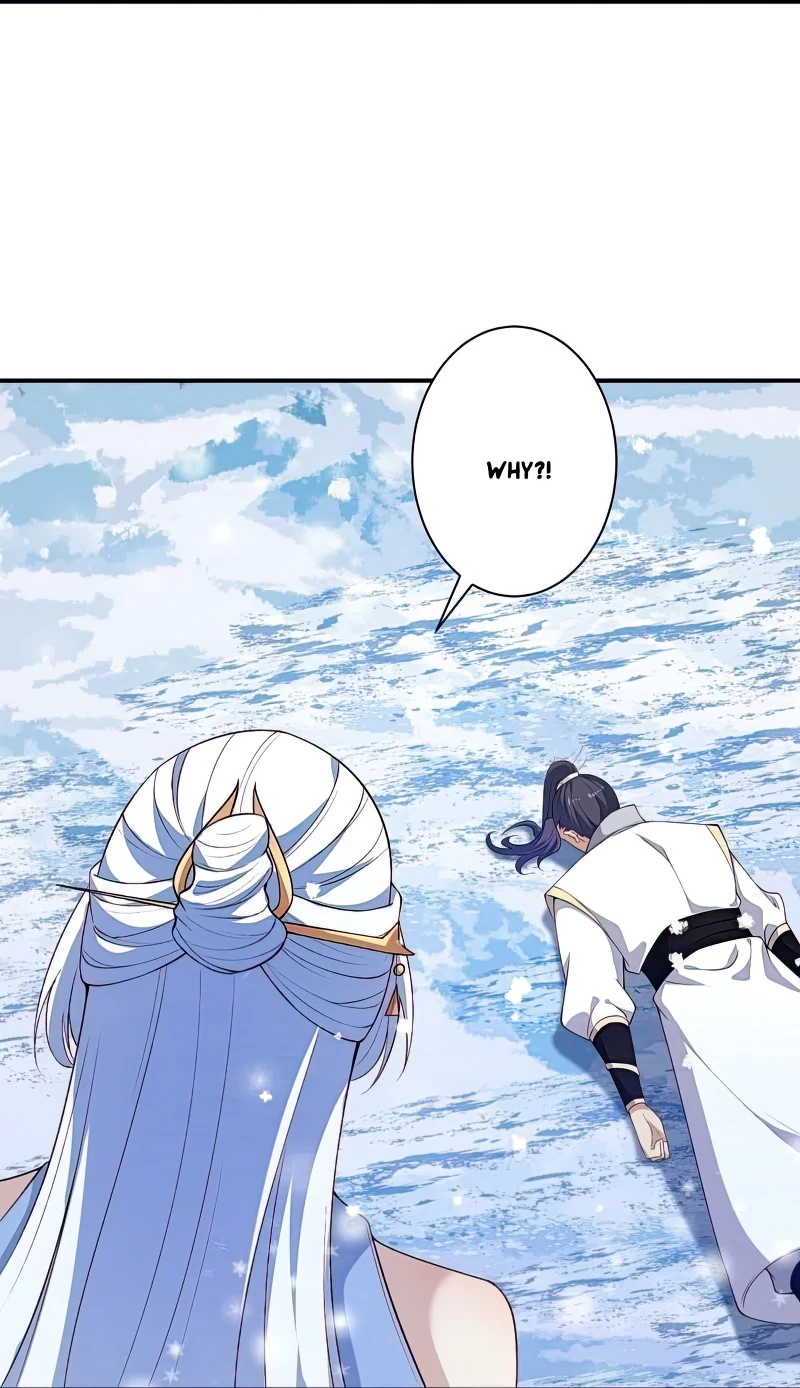 Page 15 of Chapter 573