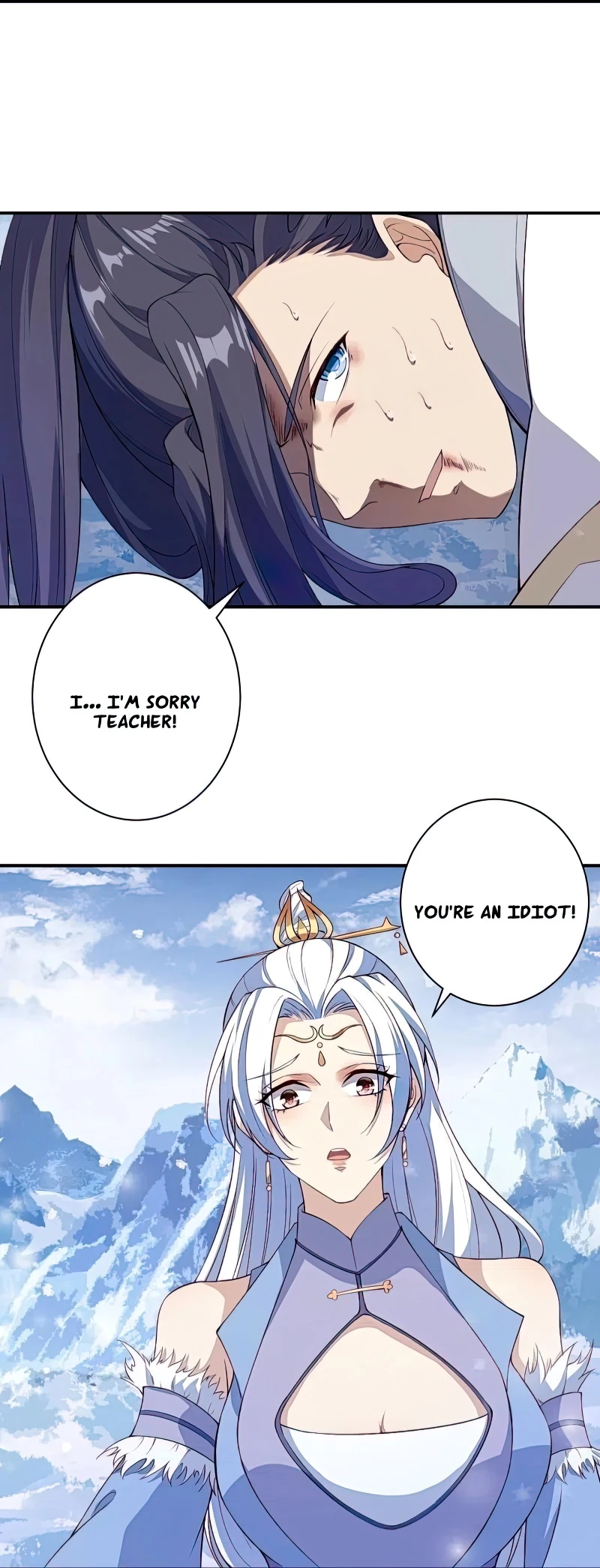 Page 16 of Chapter 573