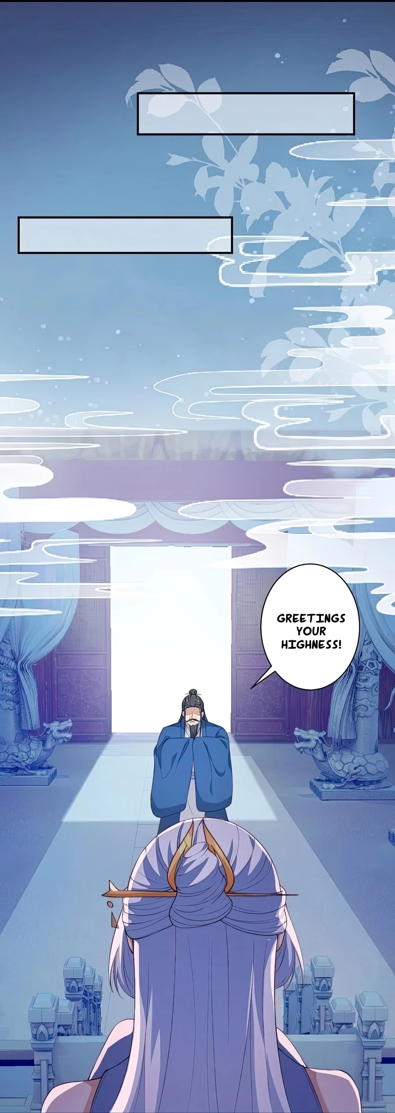 Page 21 of Chapter 573