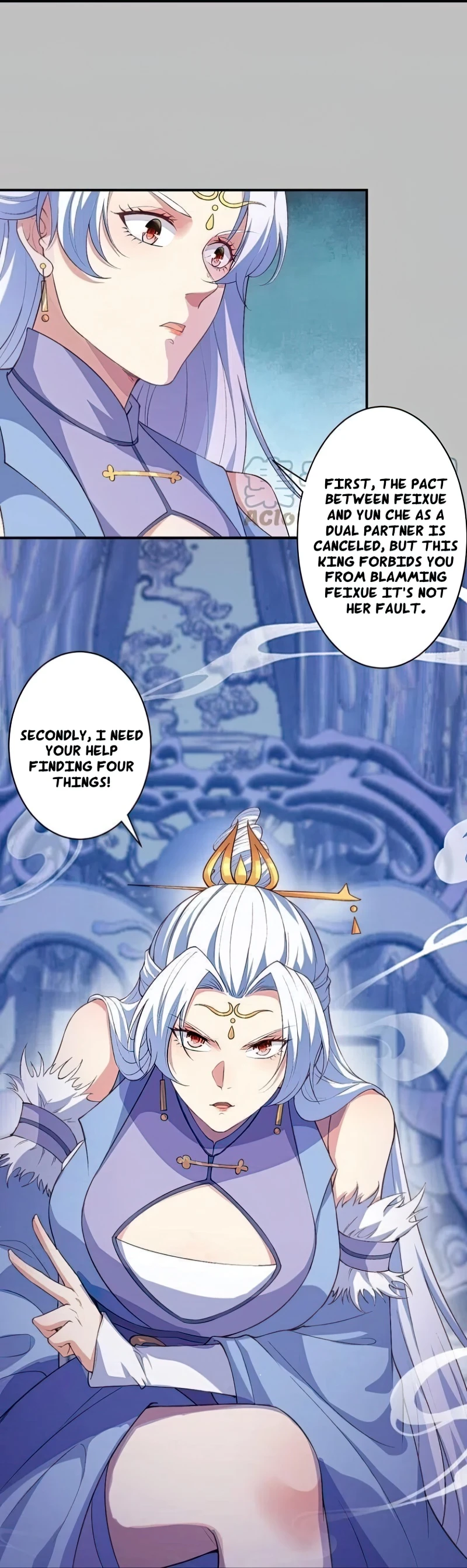Page 23 of Chapter 573