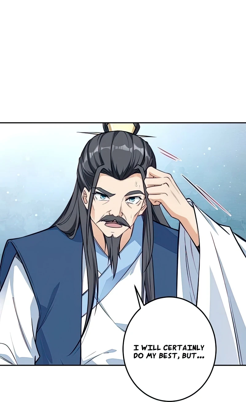Page 27 of Chapter 573