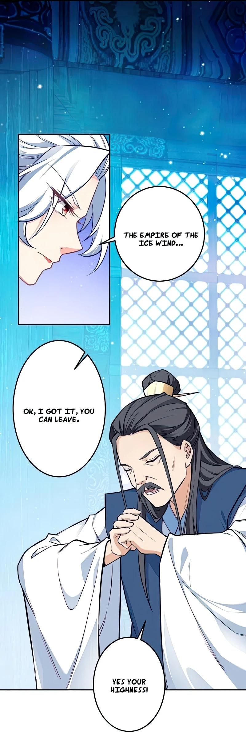 Page 31 of Chapter 573