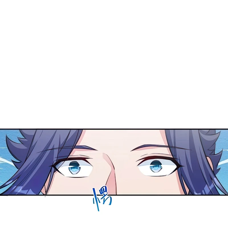 Page 42 of Chapter 573