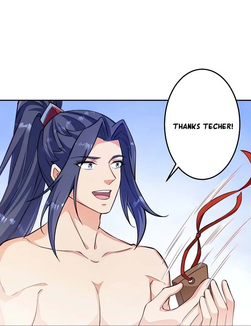 Page 46 of Chapter 573