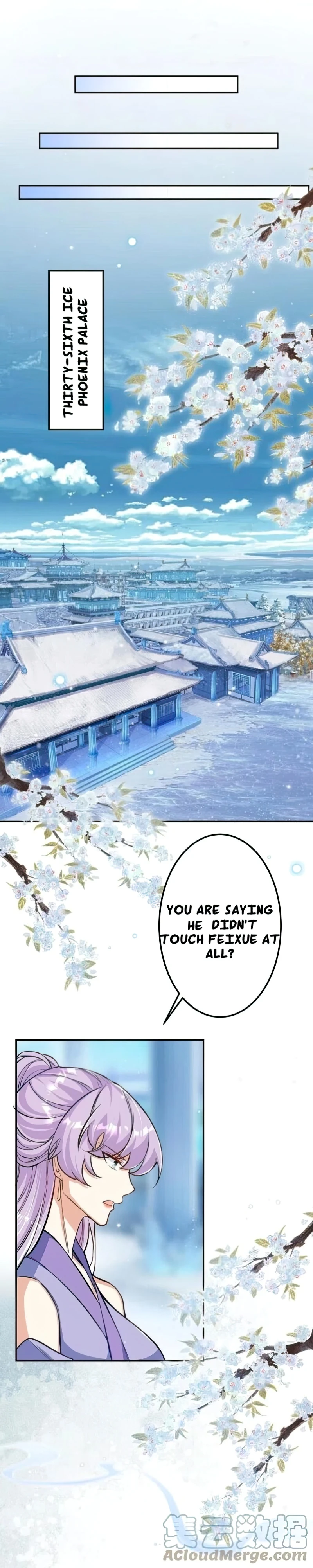 Page 51 of Chapter 573