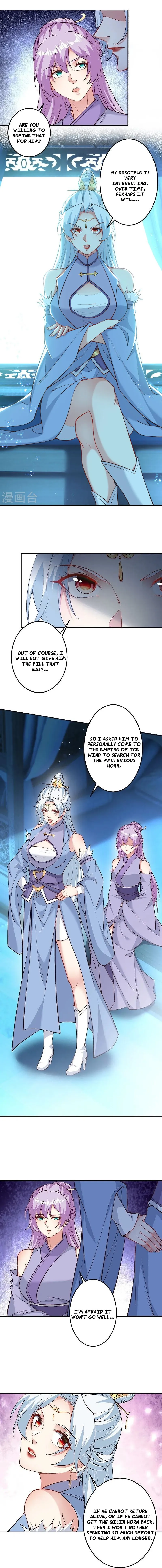 Page 2 of Chapter 574