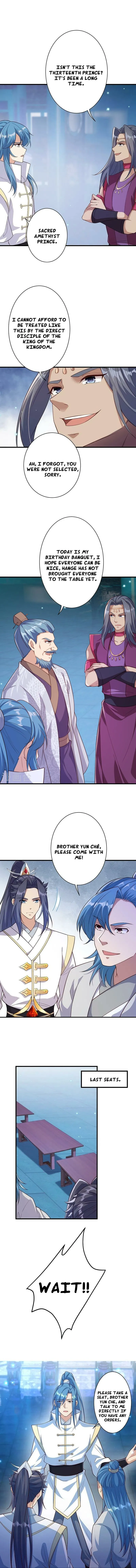 Page 3 of Chapter 575