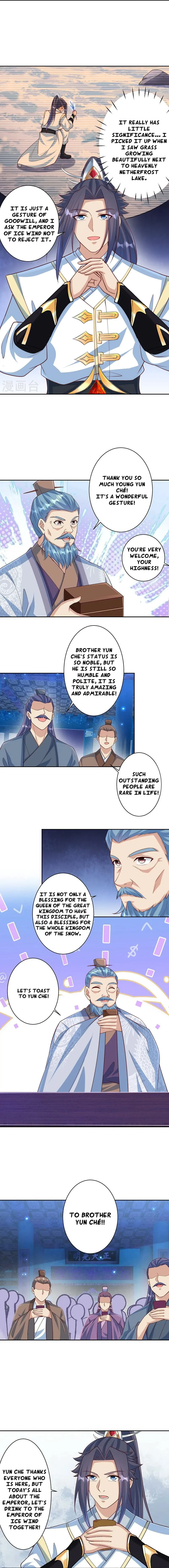 Page 6 of Chapter 575