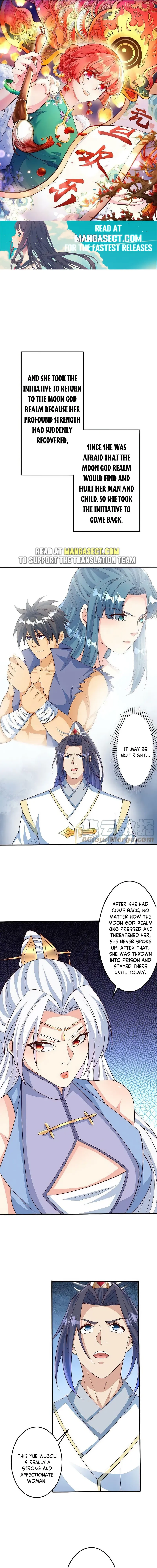Page 1 of Chapter 582