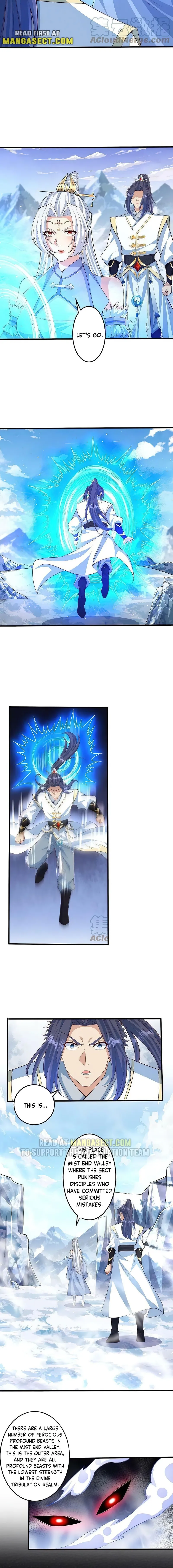 Page 12 of Chapter 582