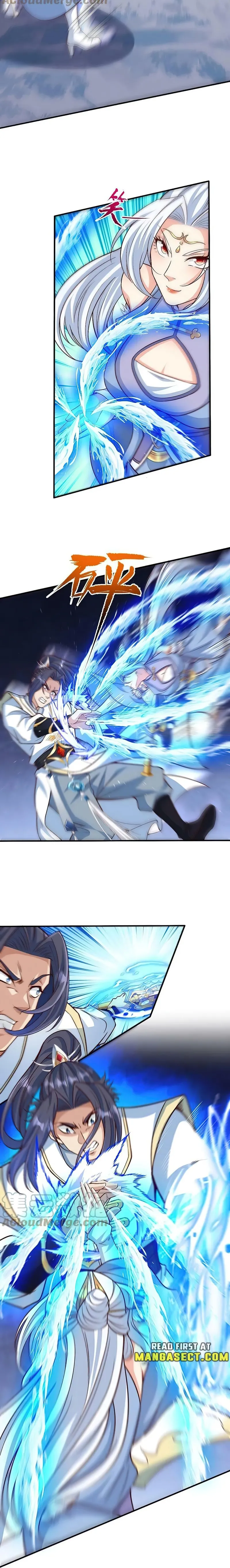 Page 2 of Chapter 583