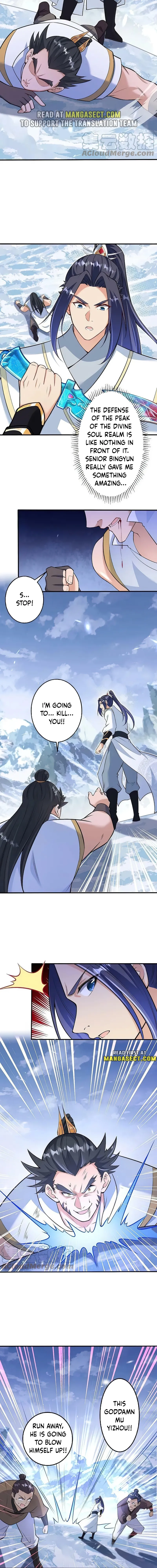 Page 2 of Chapter 585