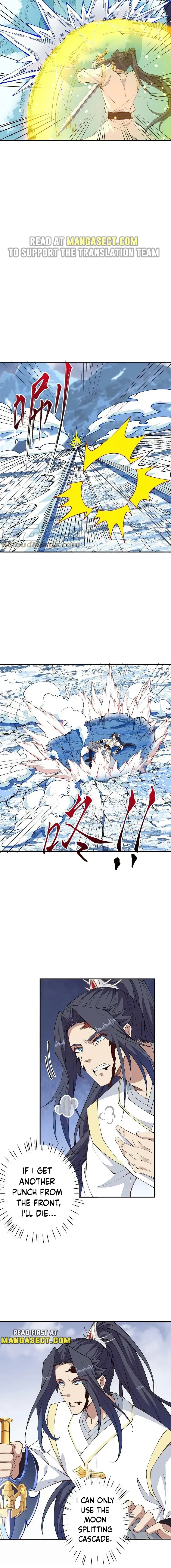 Page 4 of Chapter 586