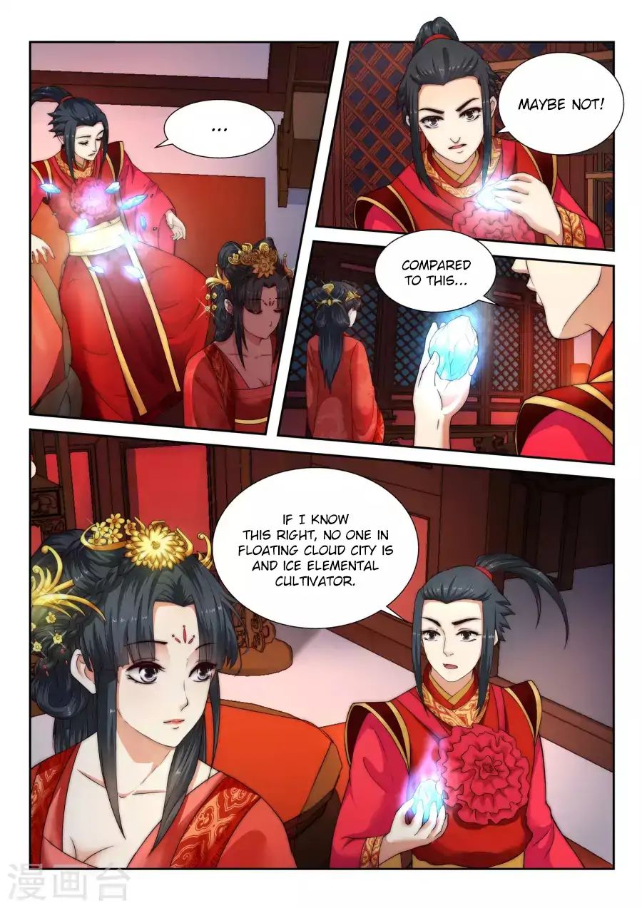 Page 4 of Chapter 5