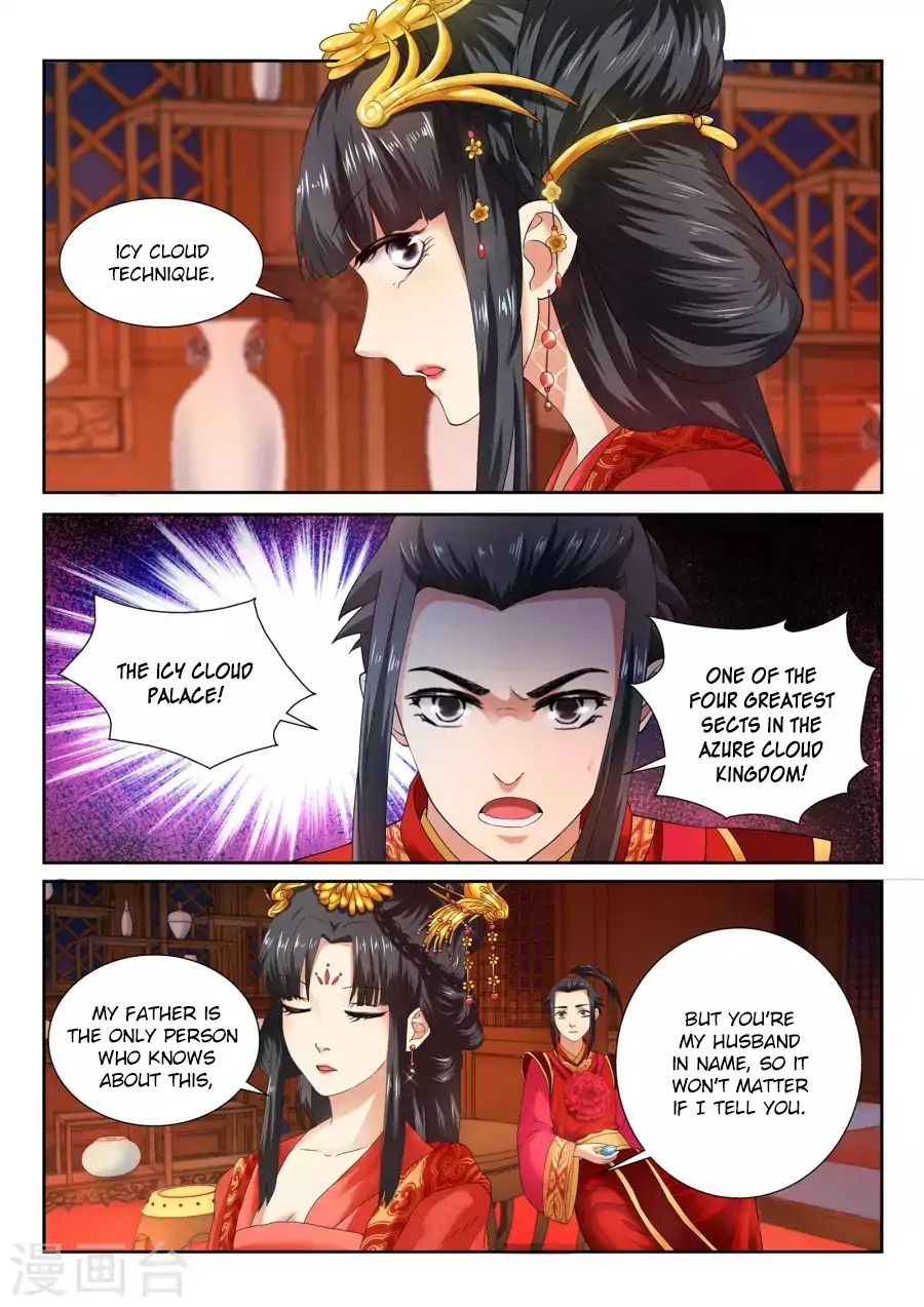 Page 5 of Chapter 5