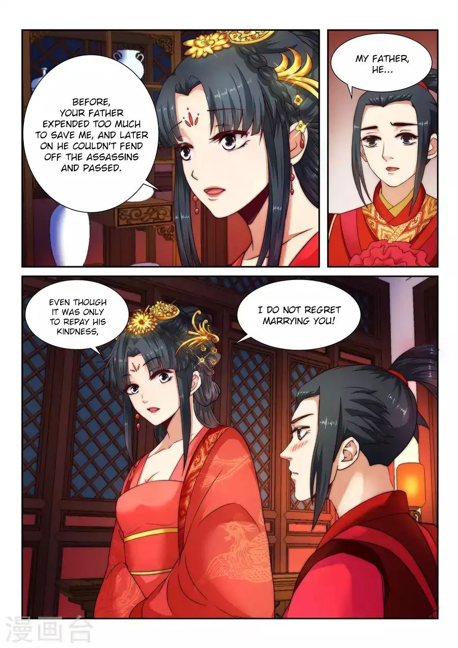 Page 6 of Chapter 5