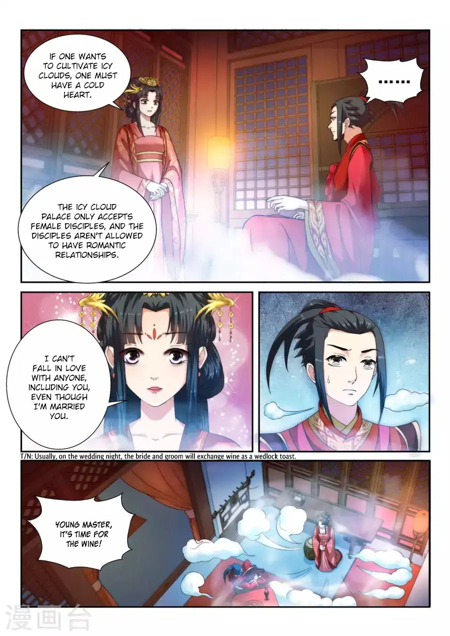 Page 8 of Chapter 5