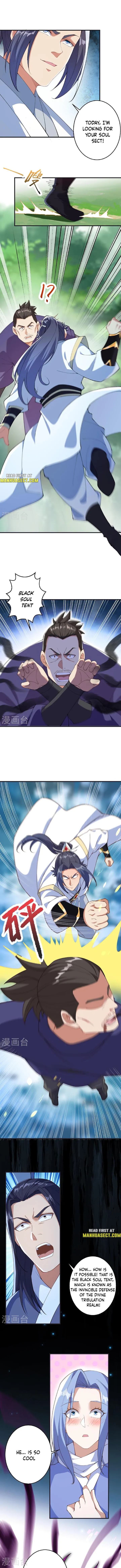 Page 3 of Chapter 605