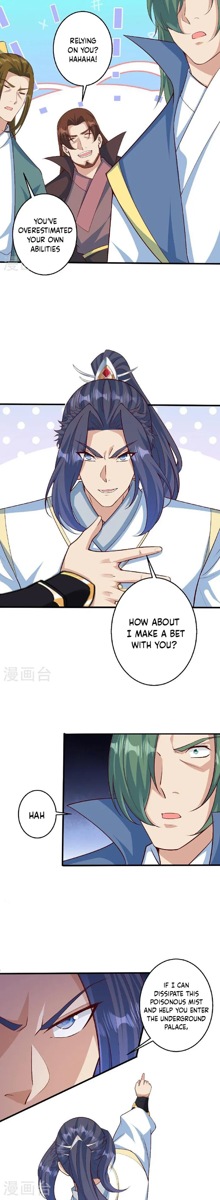 Page 2 of Chapter 616