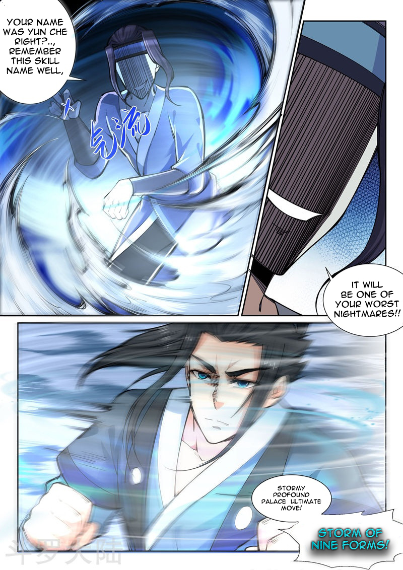 Page 6 of Chapter 61