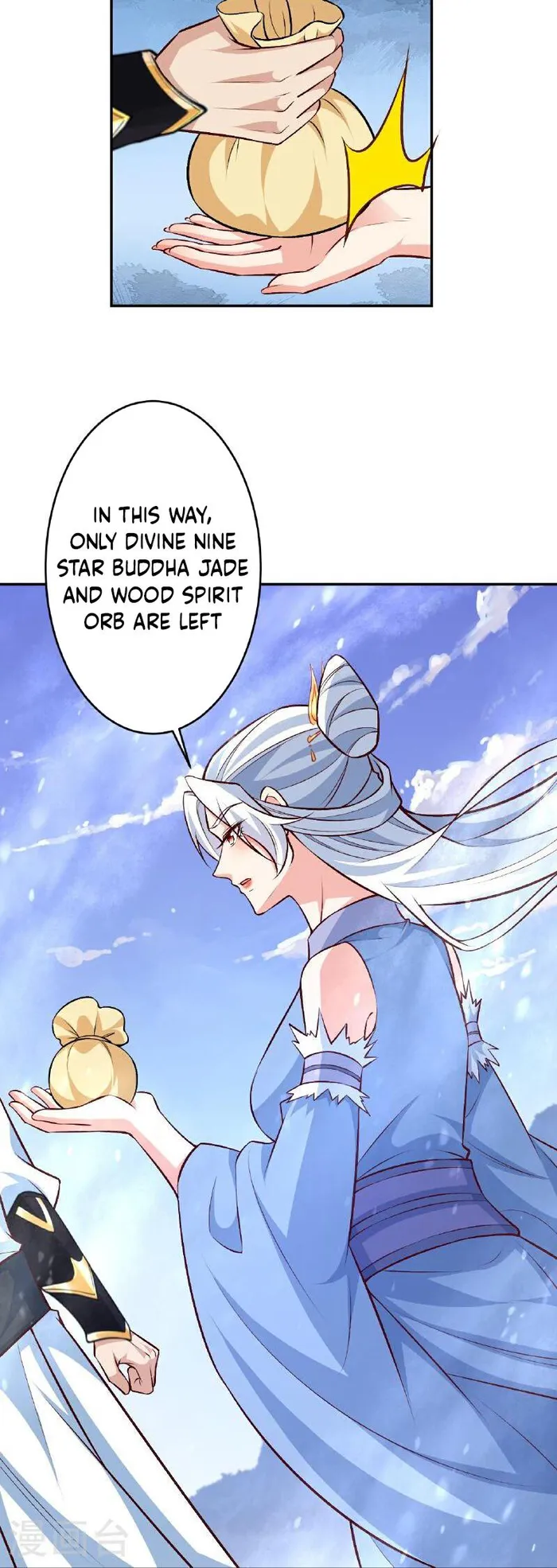 Page 3 of Chapter 620