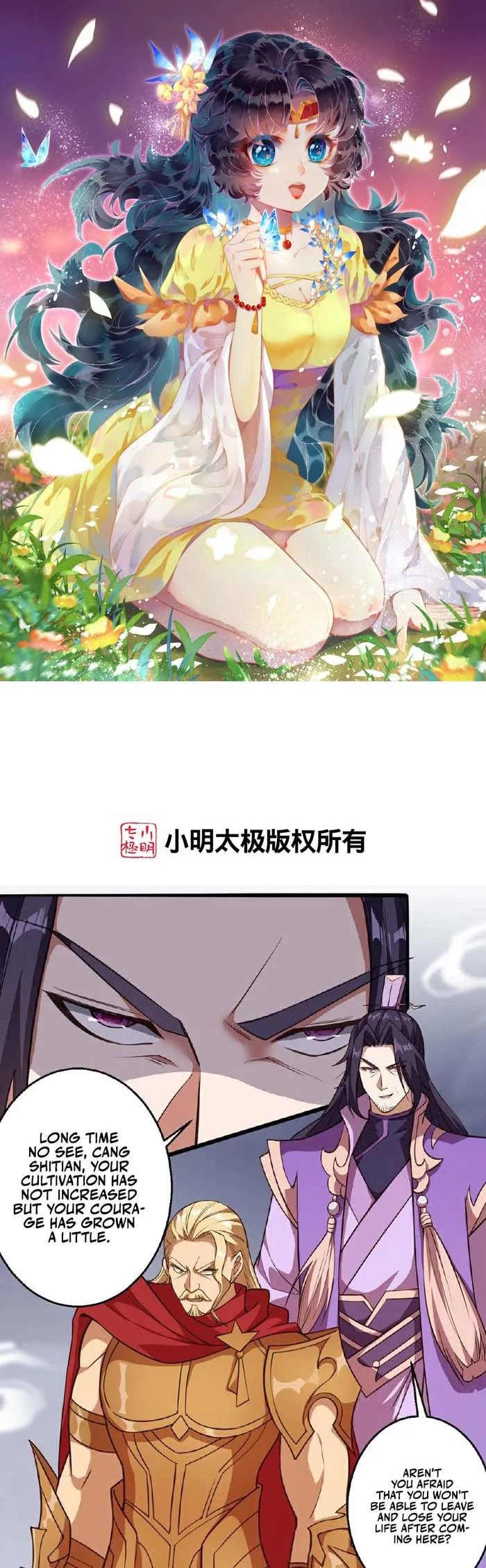 Page 1 of Chapter 634