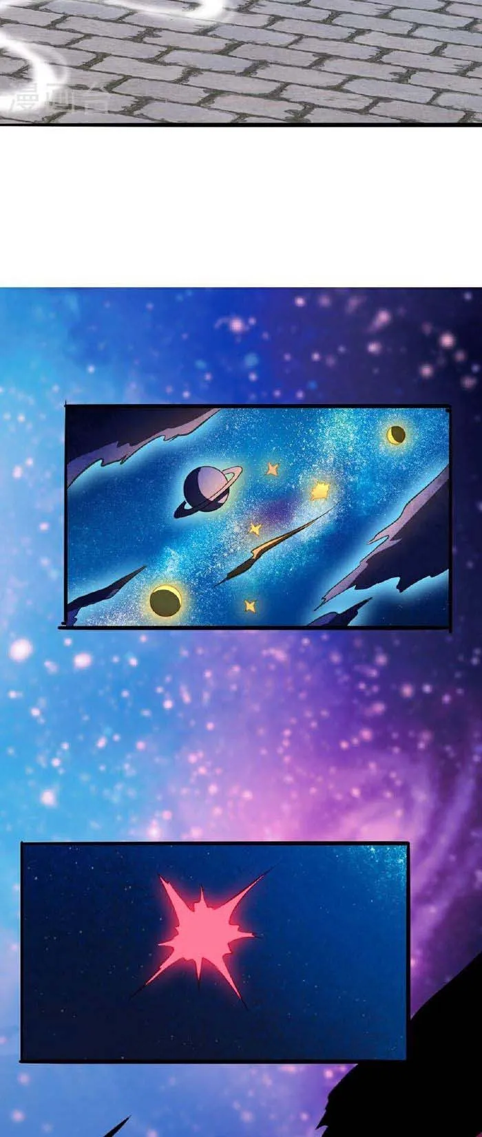 Page 22 of Chapter 634