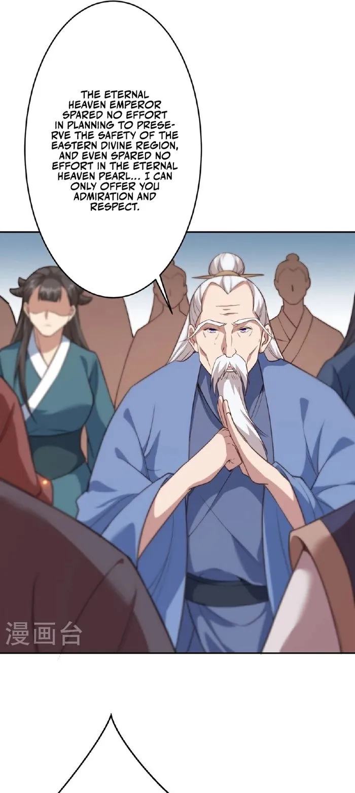 Page 39 of Chapter 634