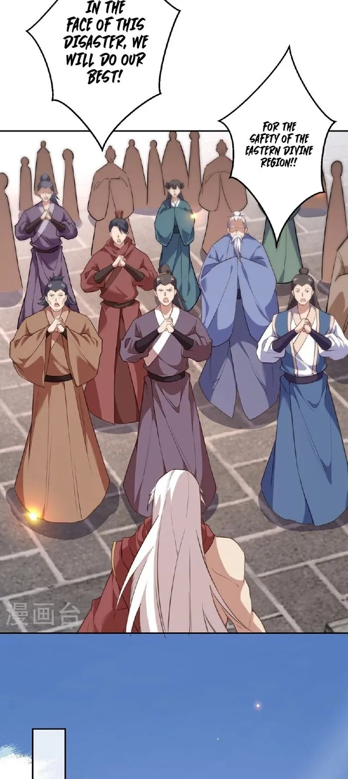 Page 40 of Chapter 634