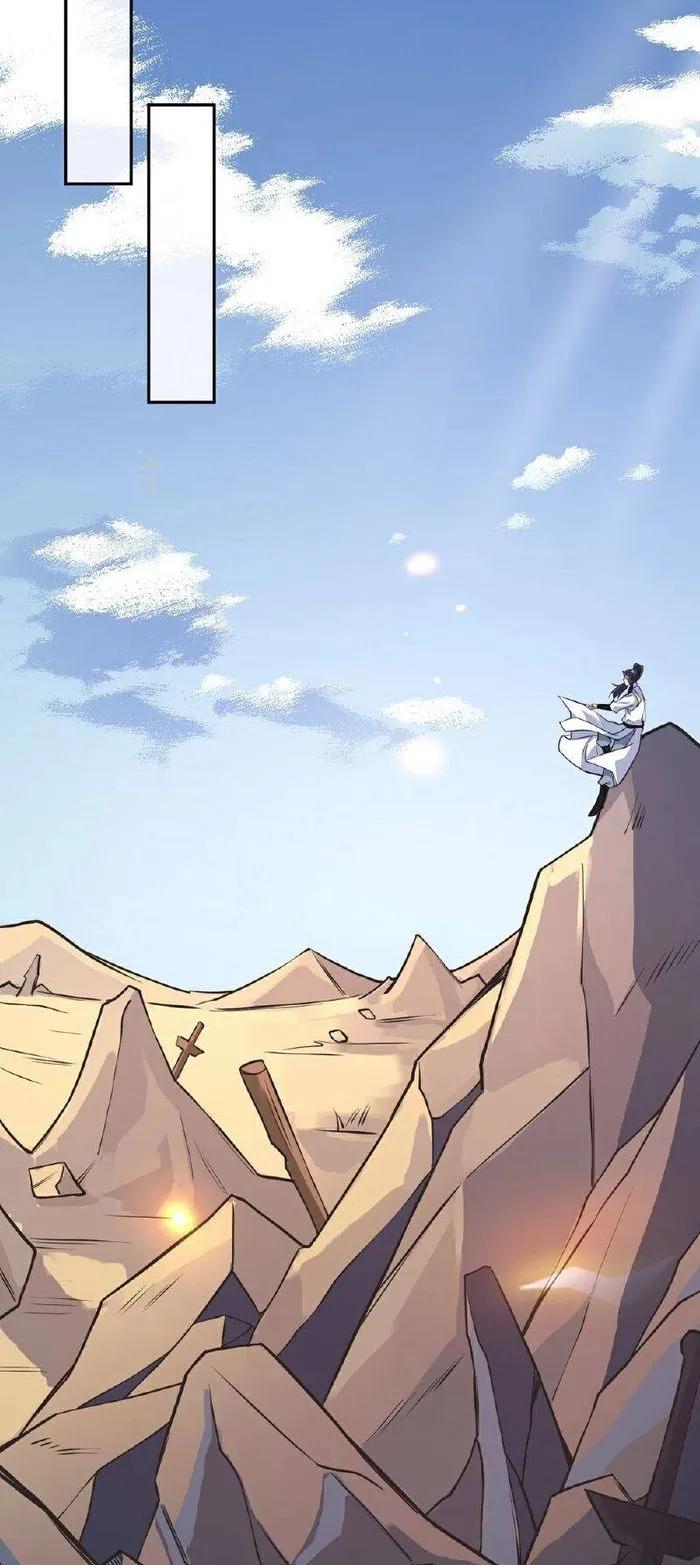 Page 41 of Chapter 634