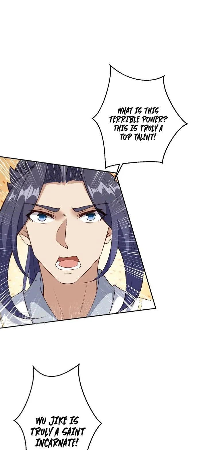 Page 44 of Chapter 634